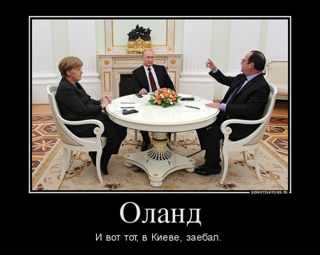 Перемирие кончилось, едва начавшись.
