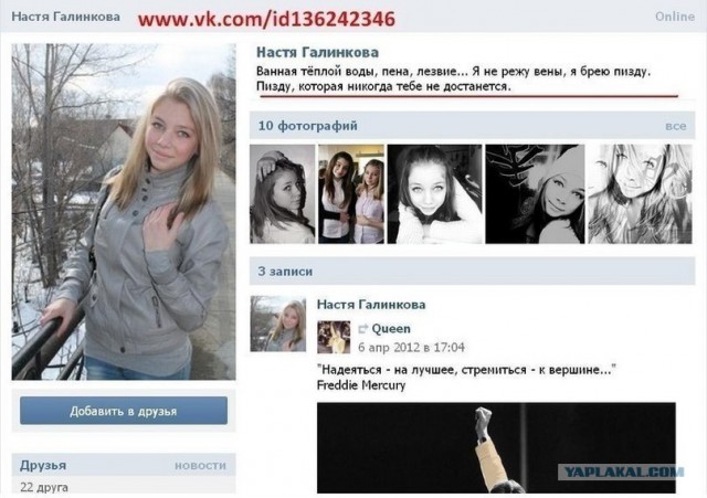 Вы всё ещё курите после секса?