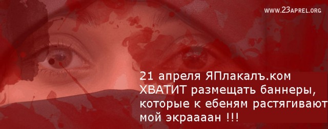 Чечня попросила 500 миллиардов рублей