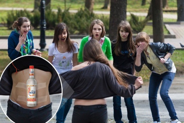 Что они там увидели?