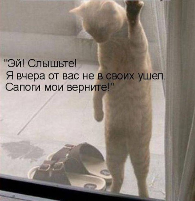 Картинки с буквами -11