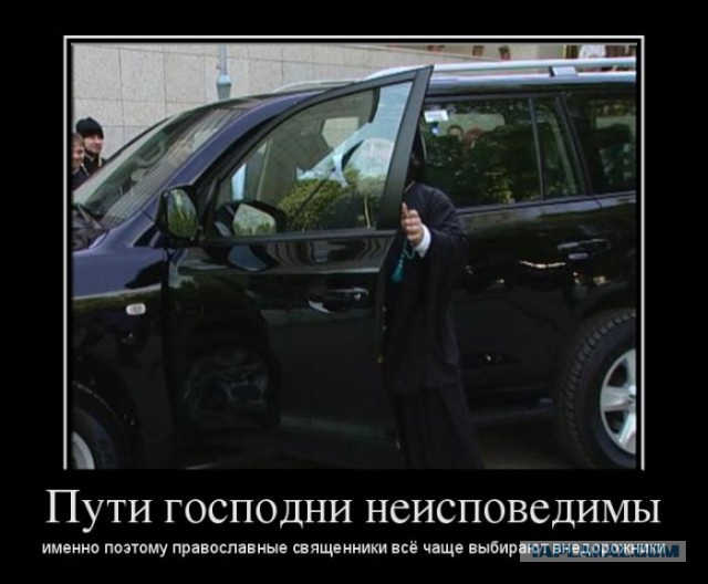 Здесь живут люди