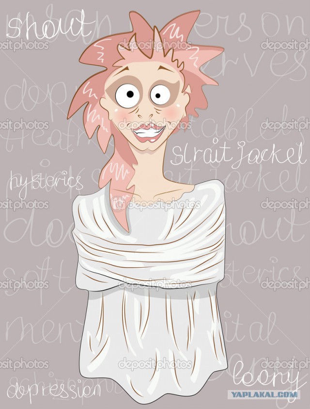 Для фанатов Короля и Шута