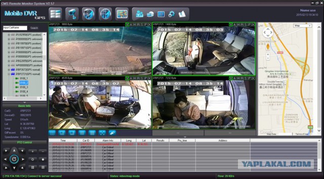 За что я люблю китайцев