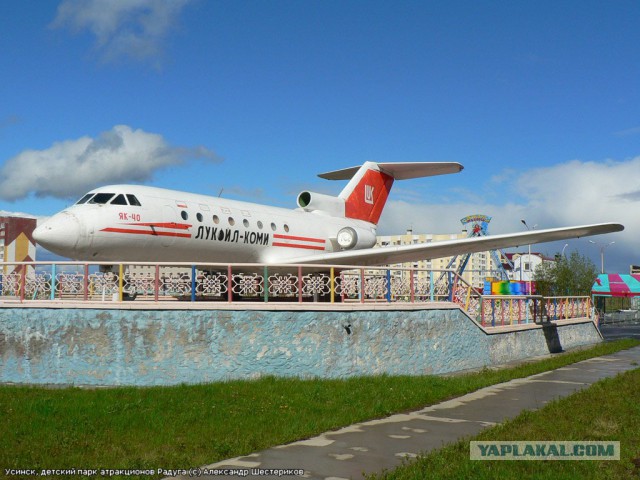 Дарите детям самолёты!