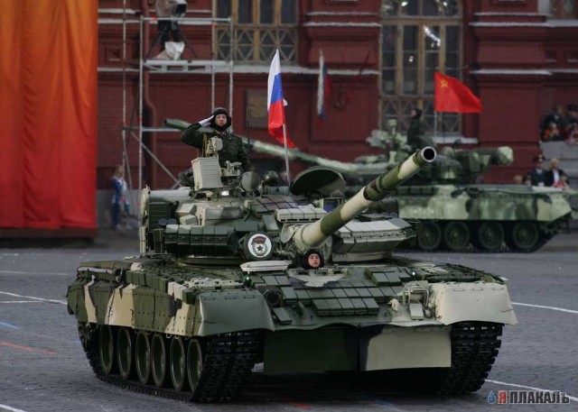Военная техника.