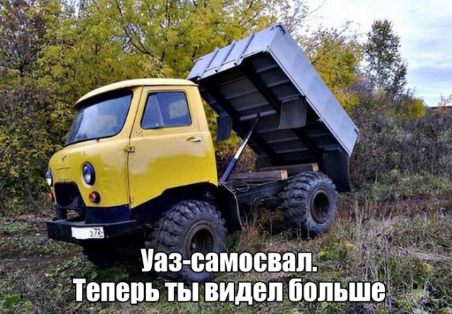 Фотоподборка на пятницу.