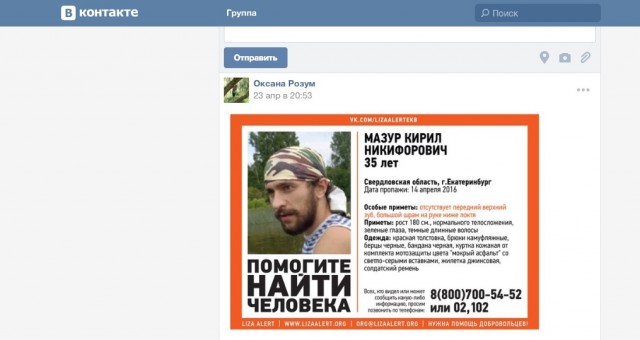 Папа, дочь тебя будет любить!