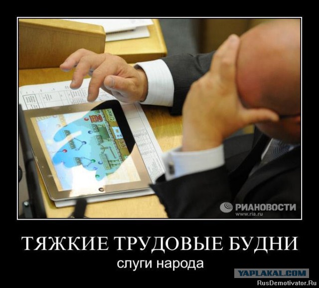 Живем в параллельной вселенной? (негодования пост, будет мат)