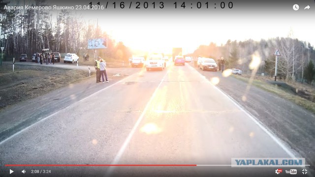 В сети появилось видео резонансного ДТП с участием экс-главы ГИБДД