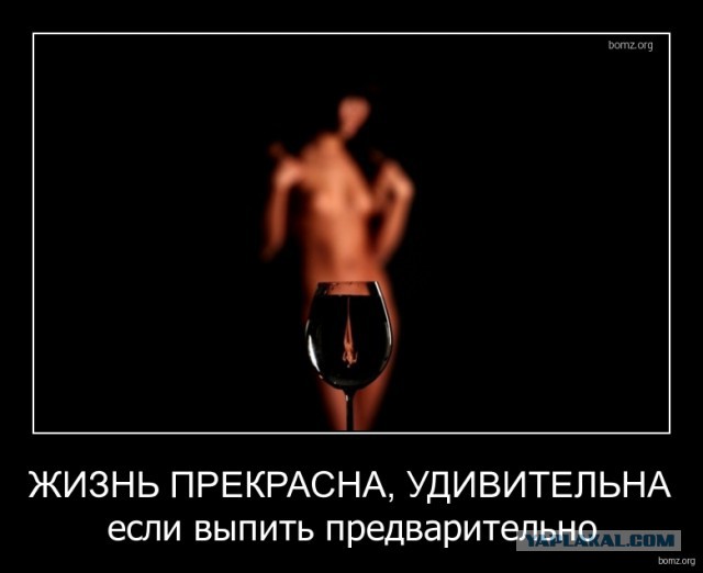 Картинки из сети