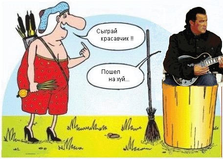 Сказочная фотожаба (54 кадра)