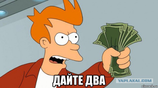 Интересное лазерное шоу
