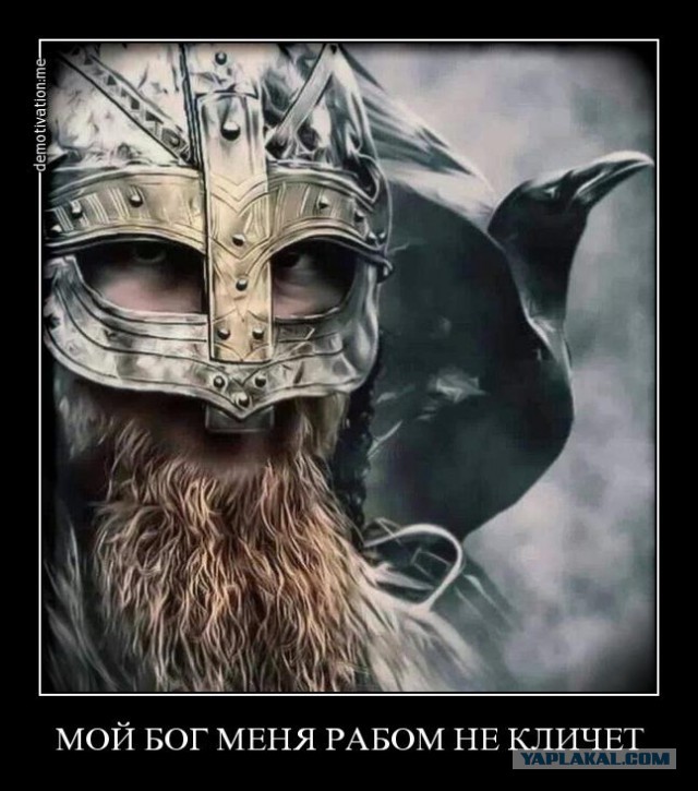 Пост почти атеиста