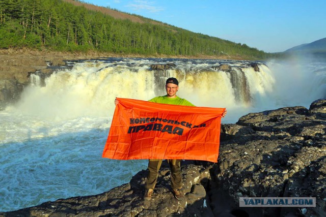 Путешествие к самому мощному водопаду в России