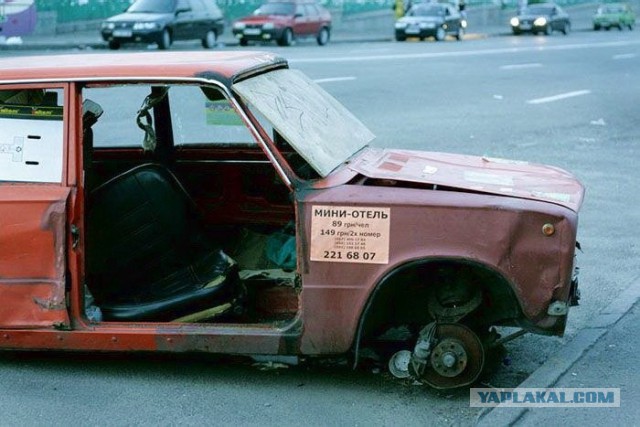 Подборка автомото...