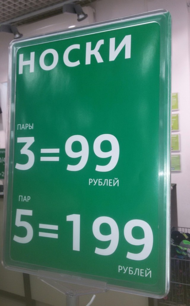 Я понятия не имею, что здесь происходит