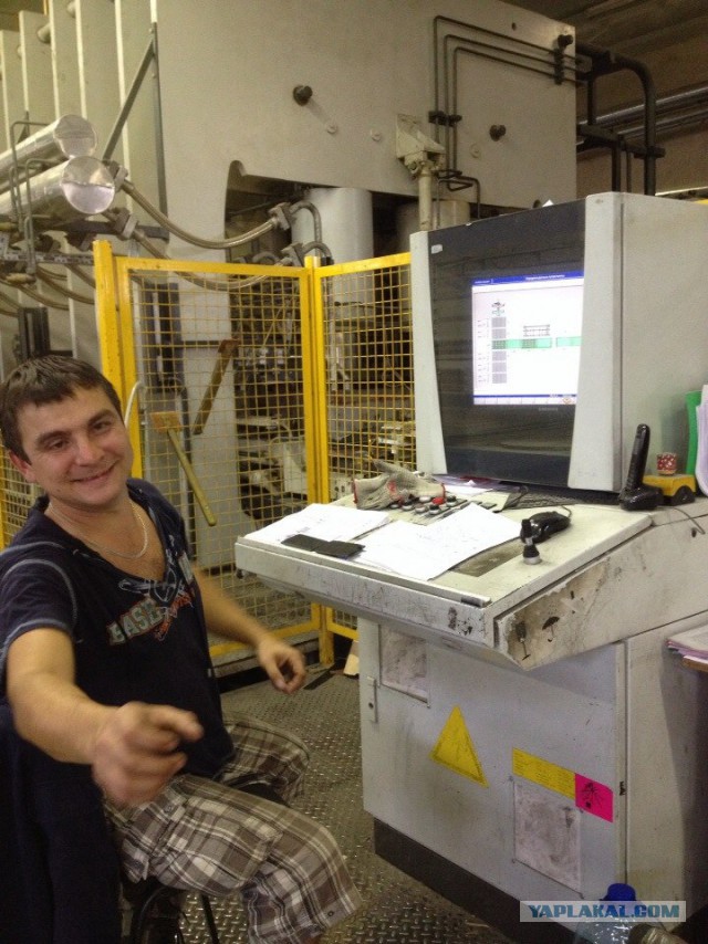 Что видят с рабочего места люди разных профессий