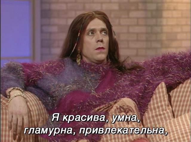 Как выгнать мать ребёнка, чтобы наконец начать жить?