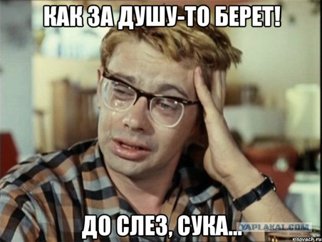 Исповедь компьютерного мастера: Я целый год обманывал людей