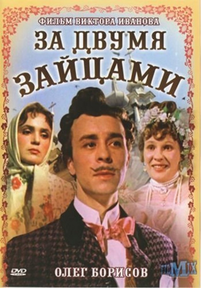 Советские фильмы. С душой. Что ещё посмотреть?