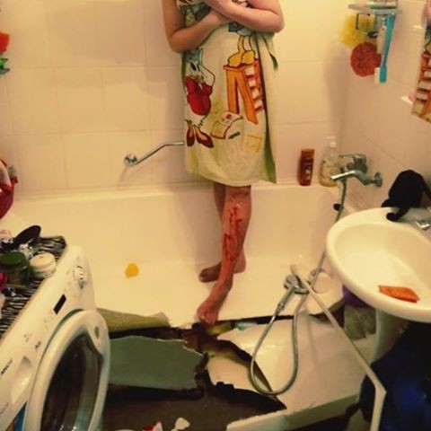 "Она сама сломалась" - сказали мне позже