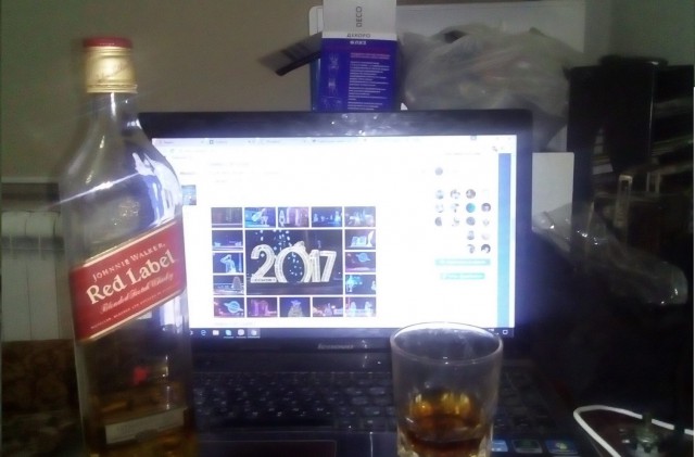 С Новым, 2017 Годом!