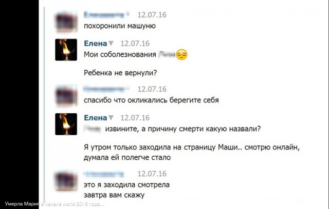Все больше людей ударяются в мракобесие и отрицают существование ВИЧ