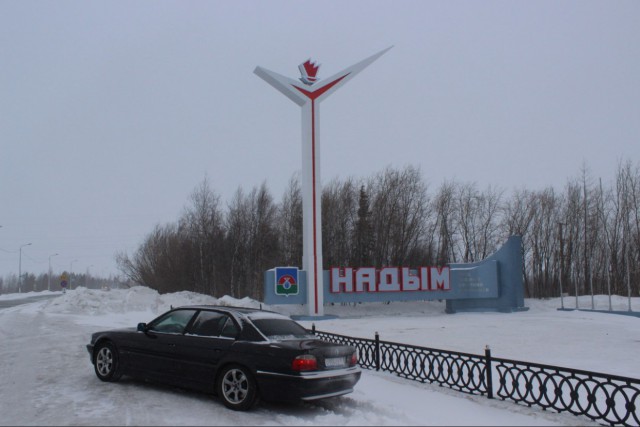 Новый Уренгой-Надым, покатушки  в выходные на День Оленевода