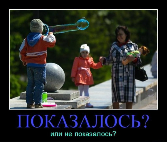 Всякие разные картинки