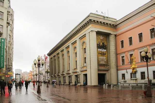 Арбат. Просто Арбат. Тот ещё, старый