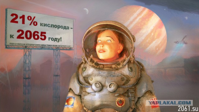 Поиграем в циферки?