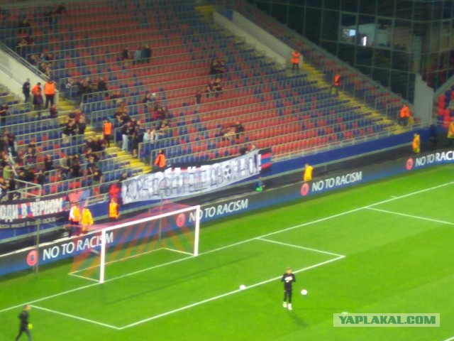 Champions League Сезон 2017/2018