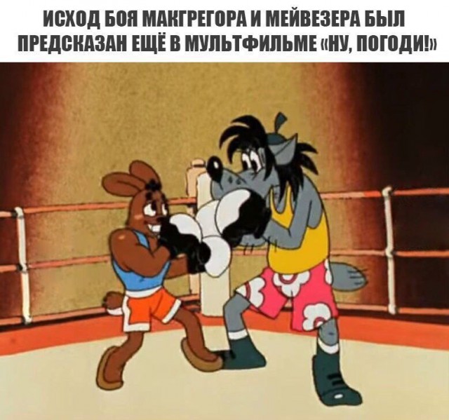 Подборка интересных и веселых картинок