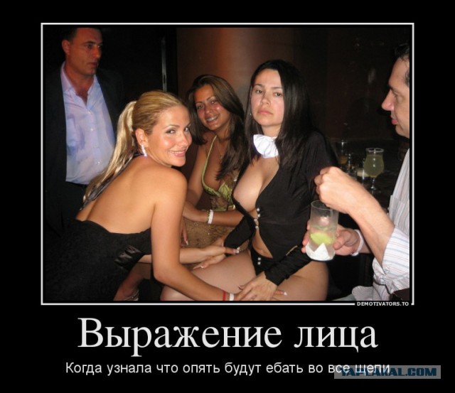 Засветы девушек