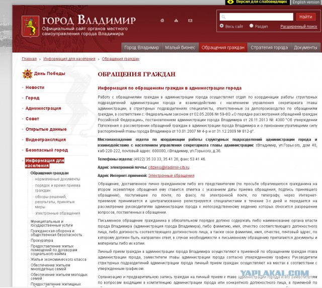 Семью, в которой отец-одиночка воспитывает пятерых детей, сняли с очереди на жилье