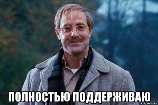 Захотел свежего "мяса". Мезальянсы, которые плохо закончились для известных мужчин