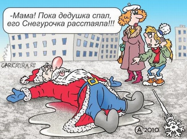 23 фото, после которых у вас появится новогоднее настроение