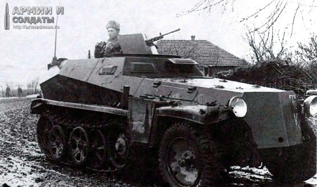 То, что было в вермахте и чего не было в РККА