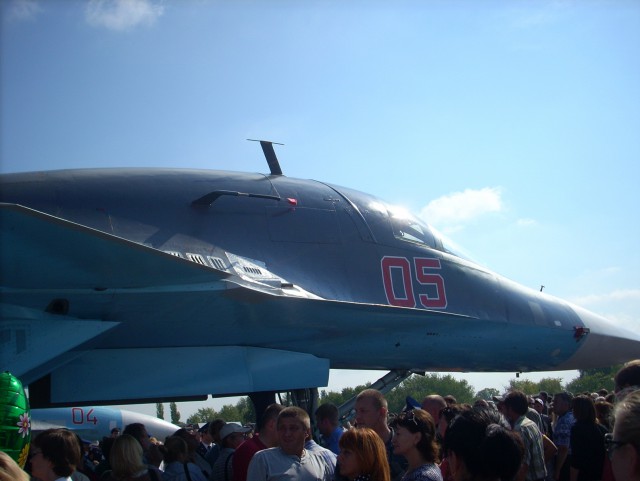 Су-34 "Утёнок"