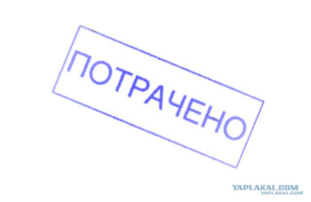 Жокей снес светофор во время тренировки перед нелегальными скачками на Сицилии