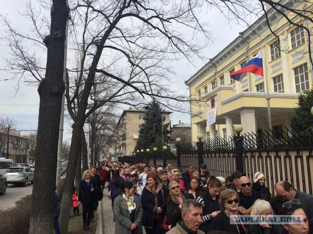 Видеотрансляция выборов 2018