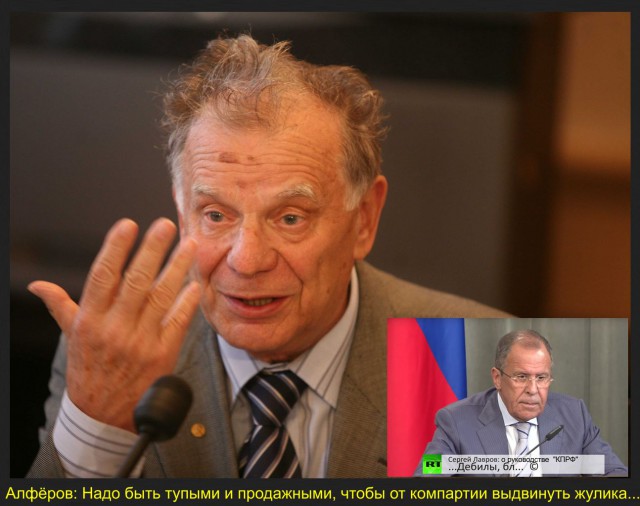 Павел Грудинин: К сожалению, Навальный оказался прав!