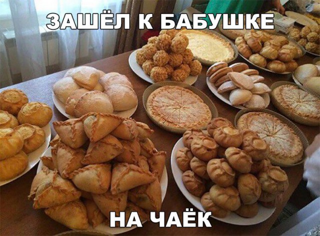 Нестандартный юмор