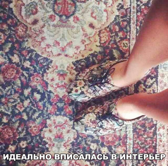 Нестандартный юмор