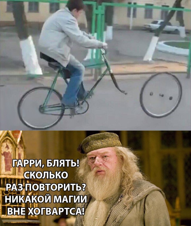 Нестандартный юмор