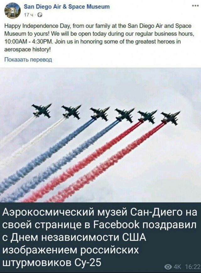 Подборка интересных и веселых картинок