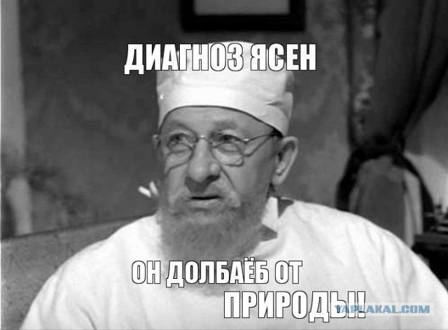 Легковушка снесла минивэн, стоявший на обочине трассы М-4 "Дон" после ДТП