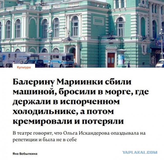 Облава на стритрейсеров в Петербурге. За тюнинг авто — 15 суток ареста