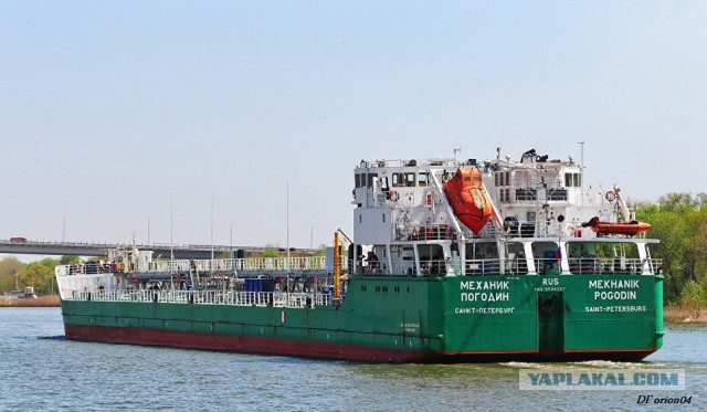 Украина заблокировала судно "Механик Погодин" на три года